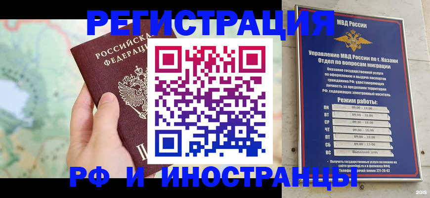 форма 3 в Сарапуле